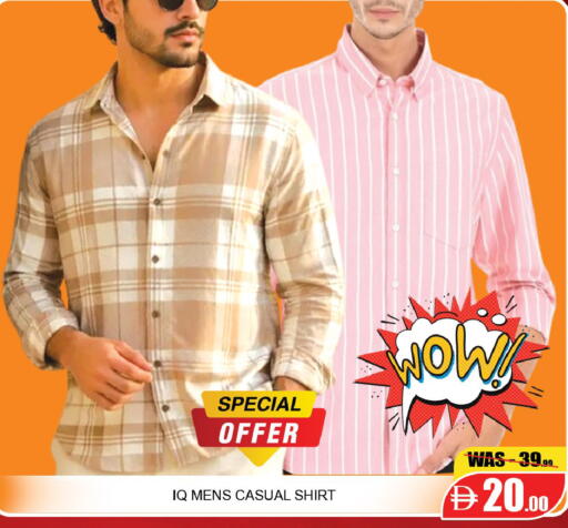 available at ليبتس هايبرماركت in الإمارات العربية المتحدة , الامارات - ٱلْعَيْن‎