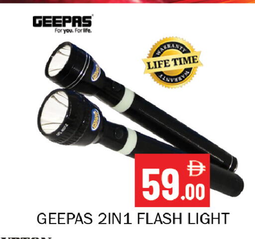 available at سوق المبارك هايبرماركت in الإمارات العربية المتحدة , الامارات - الشارقة / عجمان
