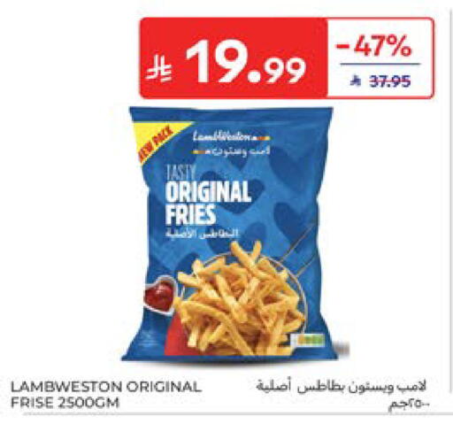available at Carrefour in KSA, Saudi Arabia, Saudi - Dammam