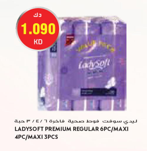 available at Grand Costo in Kuwait - Kuwait City