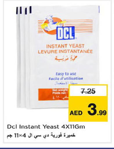 available at Nesto Hypermarket in UAE - Fujairah