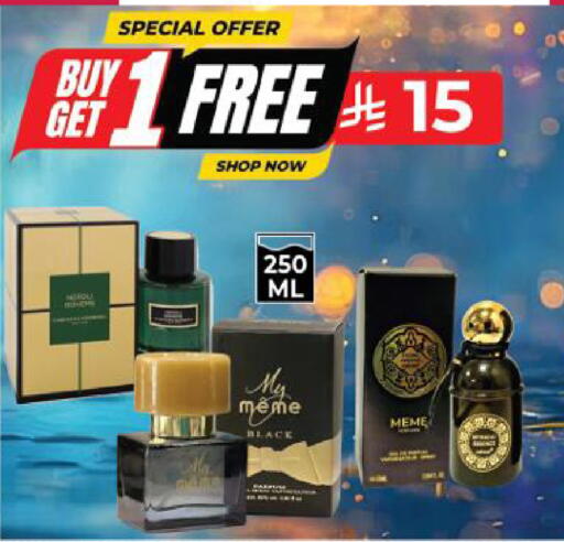 available at Kabayan Hypermarket in KSA, Saudi Arabia, Saudi - Yanbu