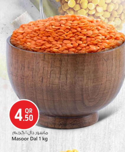 available at Safari Hypermarket in Qatar - Al-Shahaniya
