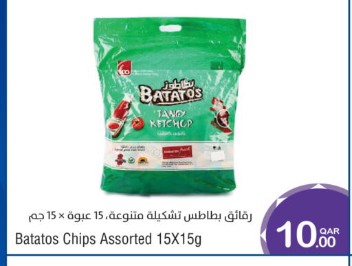 available at ميغا مارت in قطر - الشمال