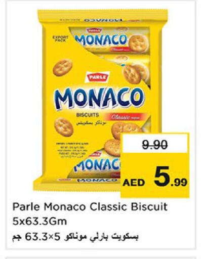 available at Nesto Hypermarket in UAE - Fujairah