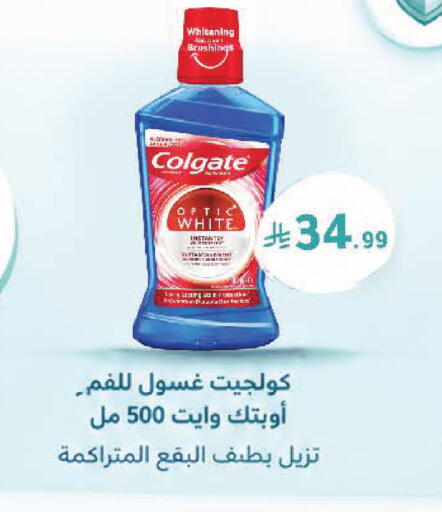available at  النهدي in مملكة العربية السعودية, السعودية, سعودية - الخبر‎