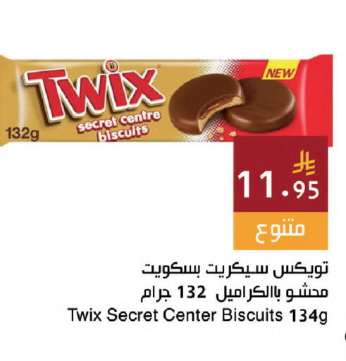 available at Hala Markets in KSA, Saudi Arabia, Saudi - Dammam