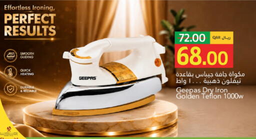 available at Gulf Food Center in Qatar - Al Khor