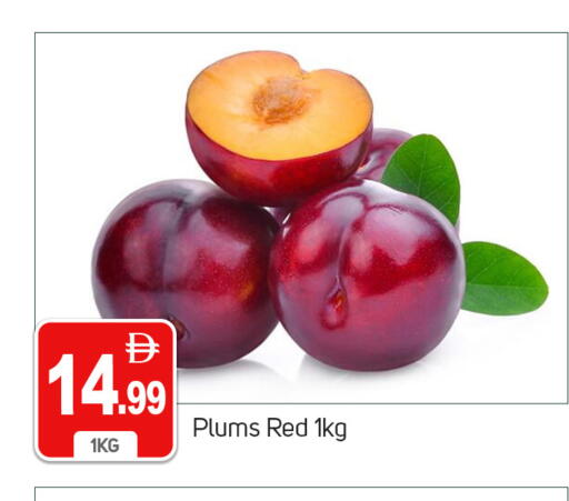Plums available at سوق طلال in الإمارات العربية المتحدة , الامارات - دبي