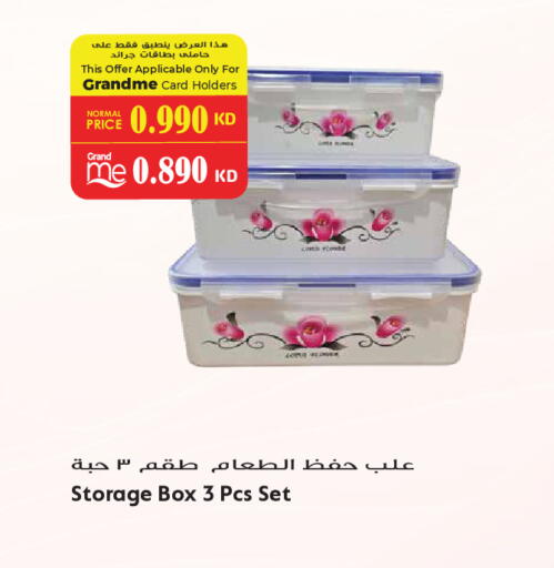 available at Grand Hyper in Kuwait - Kuwait City