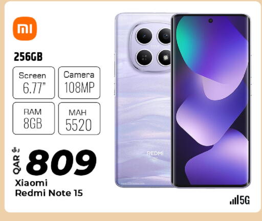 available at Super Touch in Qatar - Al Wakra