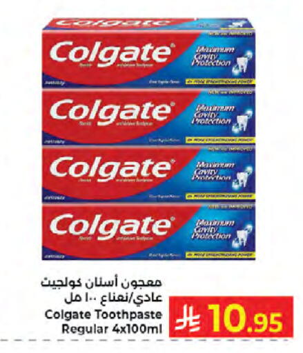 available at Kabayan Hypermarket in KSA, Saudi Arabia, Saudi - Jeddah