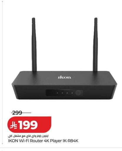 available at LULU Hypermarket in KSA, Saudi Arabia, Saudi - Dammam
