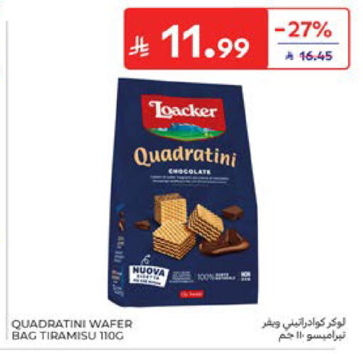 available at Carrefour in KSA, Saudi Arabia, Saudi - Dammam