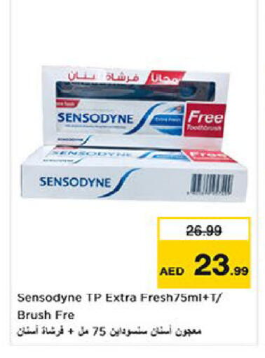 available at نستو هايبرماركت in الإمارات العربية المتحدة , الامارات - ٱلْعَيْن‎