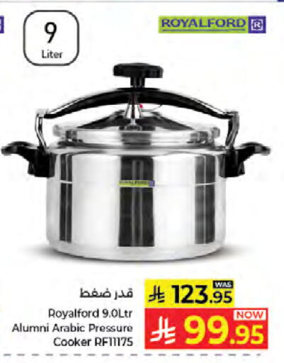 available at Kabayan Hypermarket in KSA, Saudi Arabia, Saudi - Jeddah