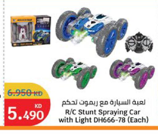 available at City Hypermarket in Kuwait - Jahra Governorate