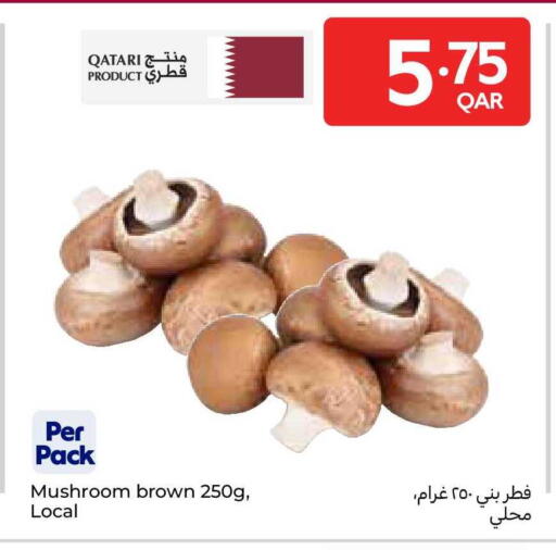Mushroom from Qatar available at Carrefour in Qatar - Al Shamal