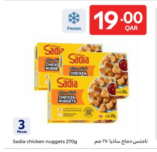 available at Carrefour in Qatar - Al Rayyan