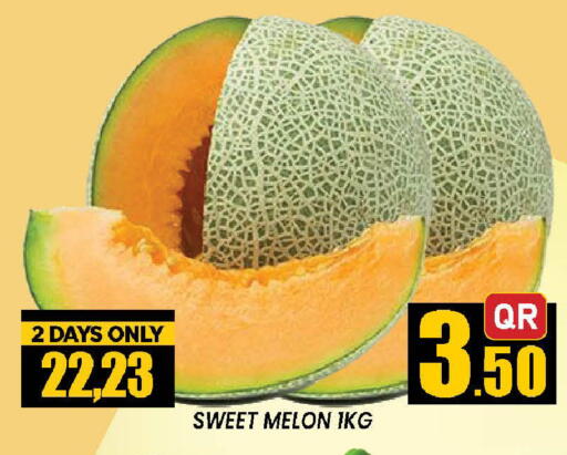 Melon from Qatar available at دوحة ستوب انح شوب هايبرماركت in قطر - الوكرة