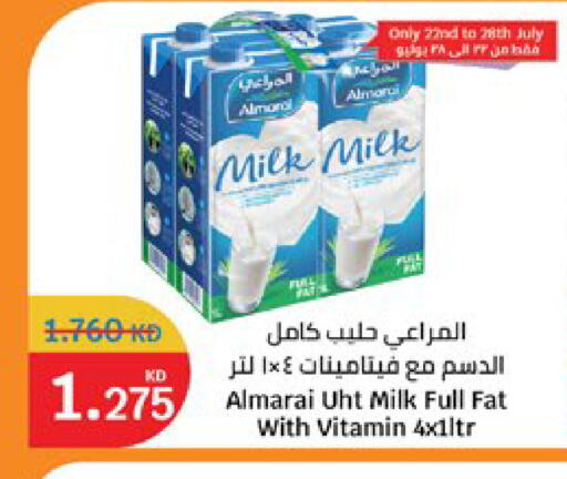 available at City Hypermarket in Kuwait - Kuwait City