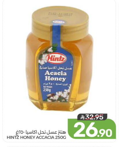 available at Mazaya in KSA, Saudi Arabia, Saudi - Dammam