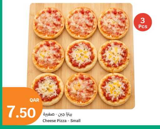 available at City Hypermarket in Qatar - Al Daayen