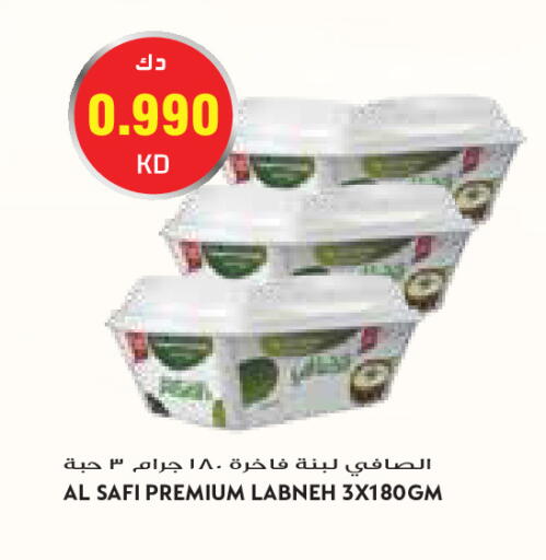 available at Grand Costo in Kuwait - Kuwait City