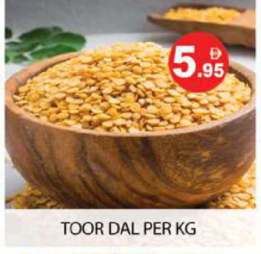 available at زين مارت سوبرماركت in الإمارات العربية المتحدة , الامارات - رَأْس ٱلْخَيْمَة