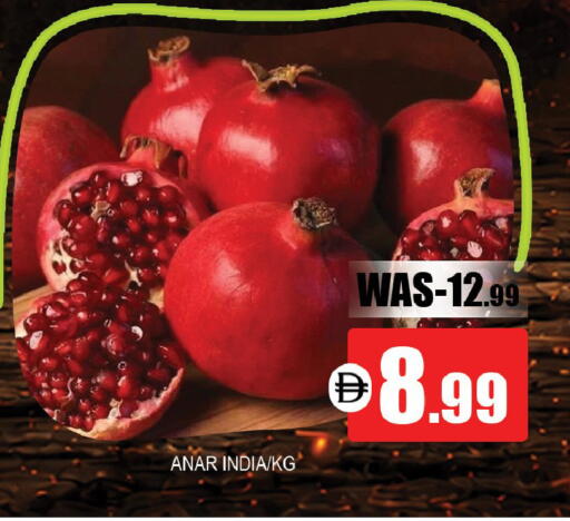 from India available at ليبتس هايبرماركت in الإمارات العربية المتحدة , الامارات - ٱلْعَيْن‎