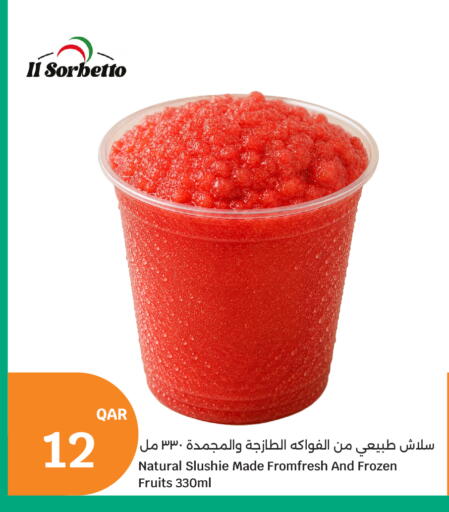 available at City Hypermarket in Qatar - Al Rayyan