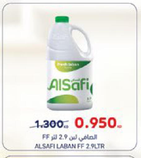 available at City Hypermarket in Kuwait - Kuwait City