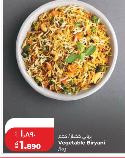 available at Lulu Hypermarket  in Kuwait - Kuwait City