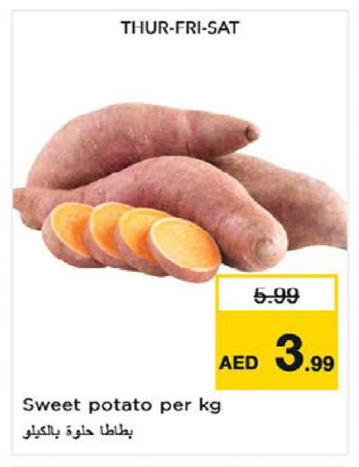 Sweet Potato available at نستو هايبرماركت in الإمارات العربية المتحدة , الامارات - ٱلْعَيْن‎