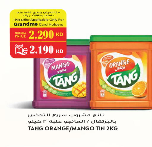 Mango Orange available at Grand Hyper in Kuwait - Kuwait City