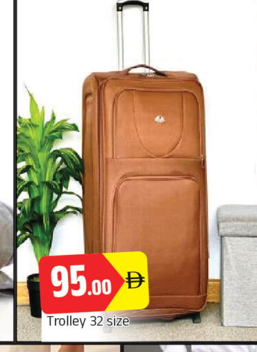 available at المدينة in الإمارات العربية المتحدة , الامارات - الشارقة / عجمان