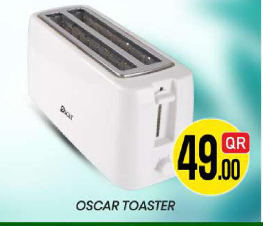 available at New Stop n Shop @Fereej Bin Omran in Qatar - Al Rayyan