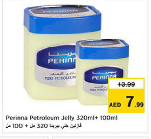 available at نستو هايبرماركت in الإمارات العربية المتحدة , الامارات - ٱلْعَيْن‎