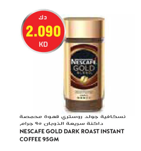 available at Grand Costo in Kuwait - Kuwait City