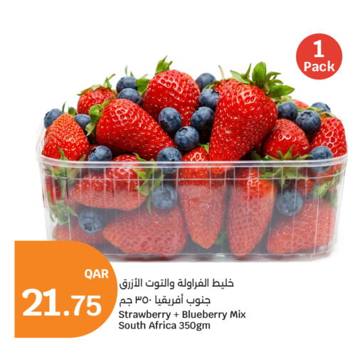 Strawberry Blueberry BlueBerry from South Africa available at City Hypermarket in Qatar - Al Rayyan