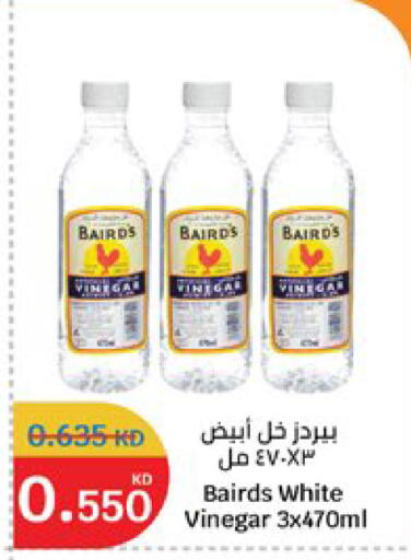 available at City Hypermarket in Kuwait - Kuwait City
