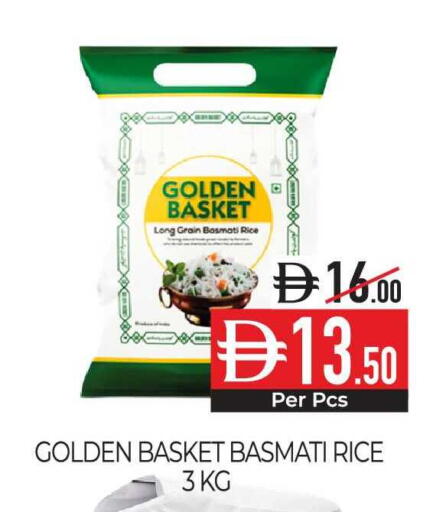 available at Delice Supermarket in UAE - Abu Dhabi