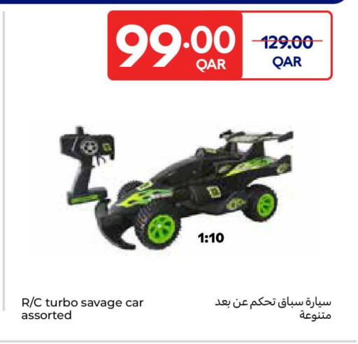 available at كارفور in قطر - الدوحة