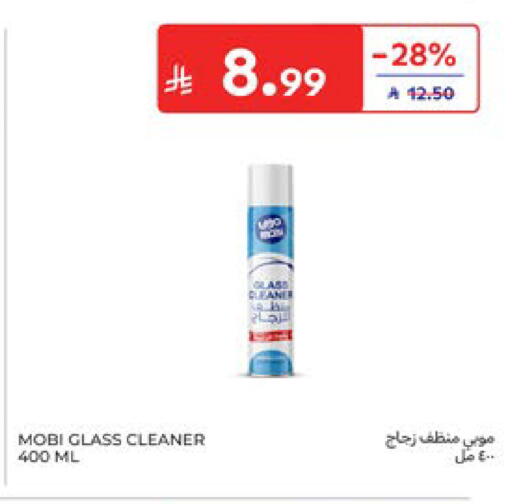 available at Carrefour in KSA, Saudi Arabia, Saudi - Dammam