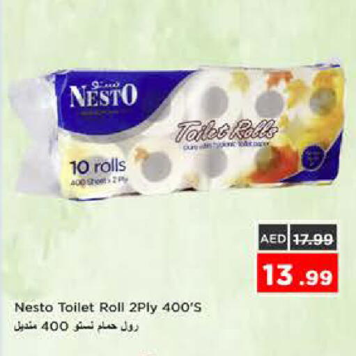 available at نستو هايبرماركت in الإمارات العربية المتحدة , الامارات - الشارقة / عجمان