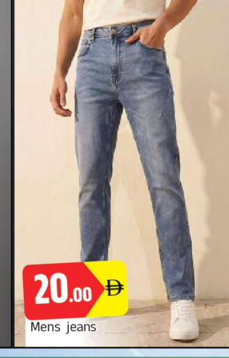 available at المدينة in الإمارات العربية المتحدة , الامارات - الشارقة / عجمان