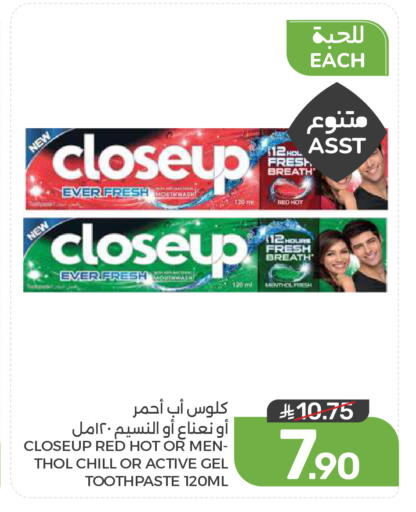 available at Mazaya in KSA, Saudi Arabia, Saudi - Dammam