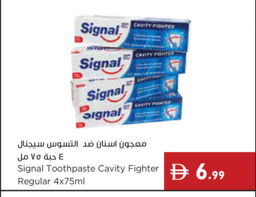 available at إسطنبول سوبرماركت in الإمارات العربية المتحدة , الامارات - ٱلْعَيْن‎