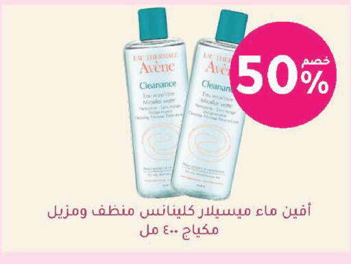 available at  النهدي in مملكة العربية السعودية, السعودية, سعودية - الخرج