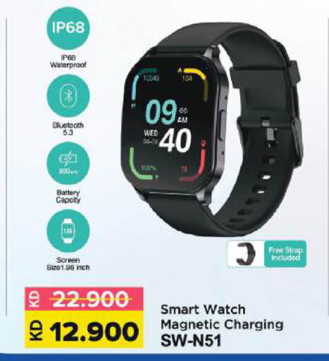available at Lulu Hypermarket  in Kuwait - Kuwait City